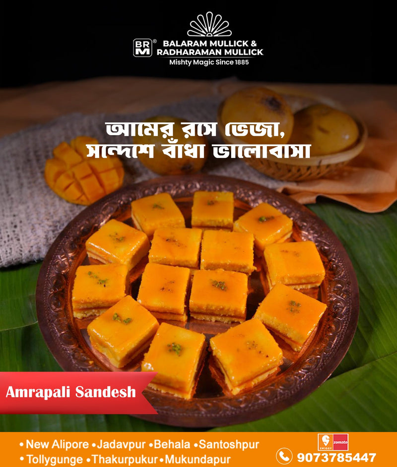 Coconut Barfi