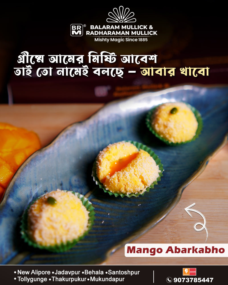 Dry Fruit Barfi