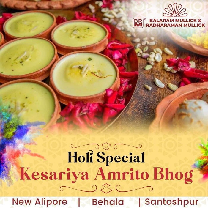 Holi Special