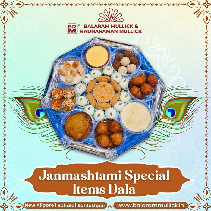 Janmashtami Special
