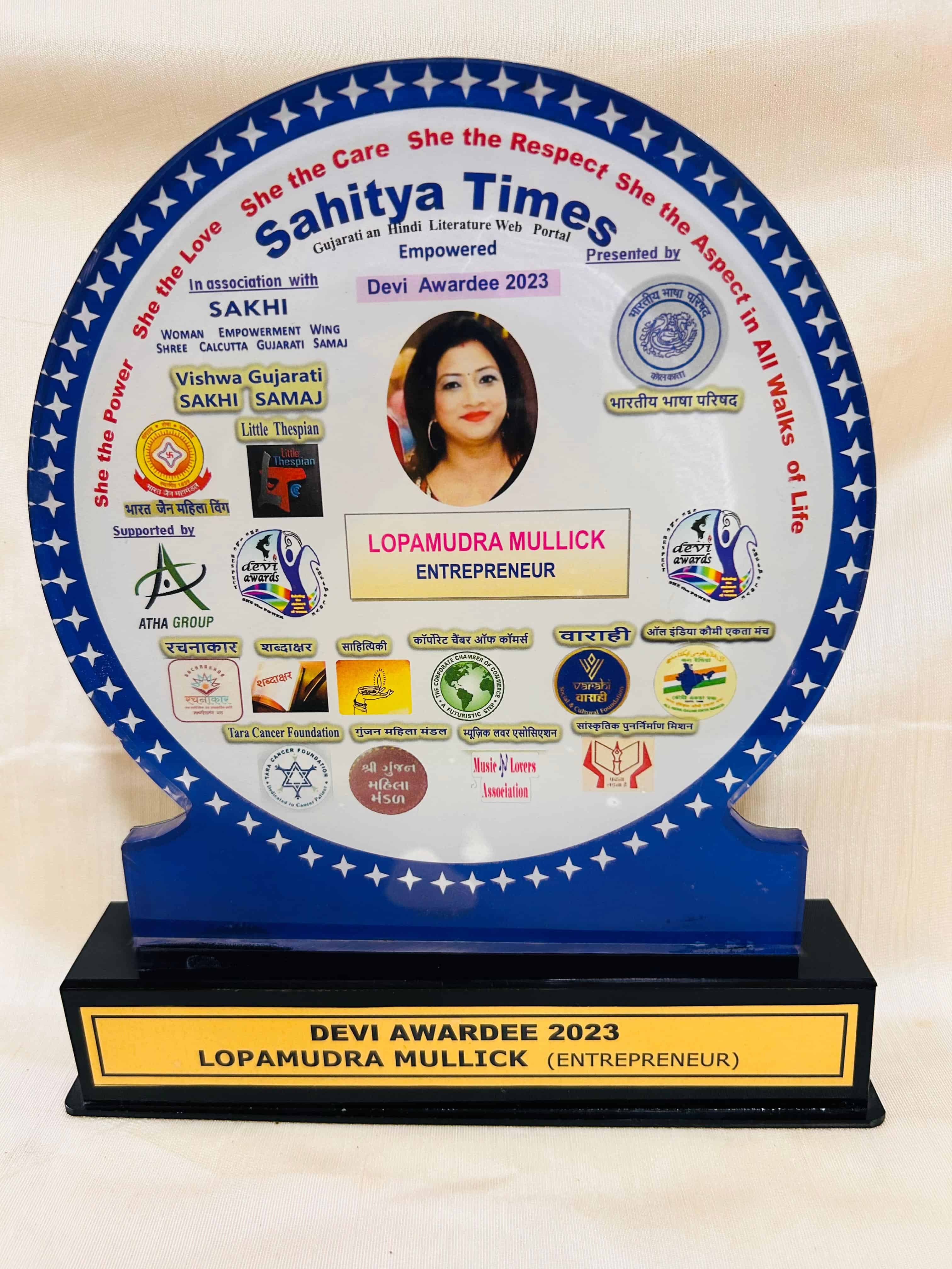 Devi Awardee 2023
