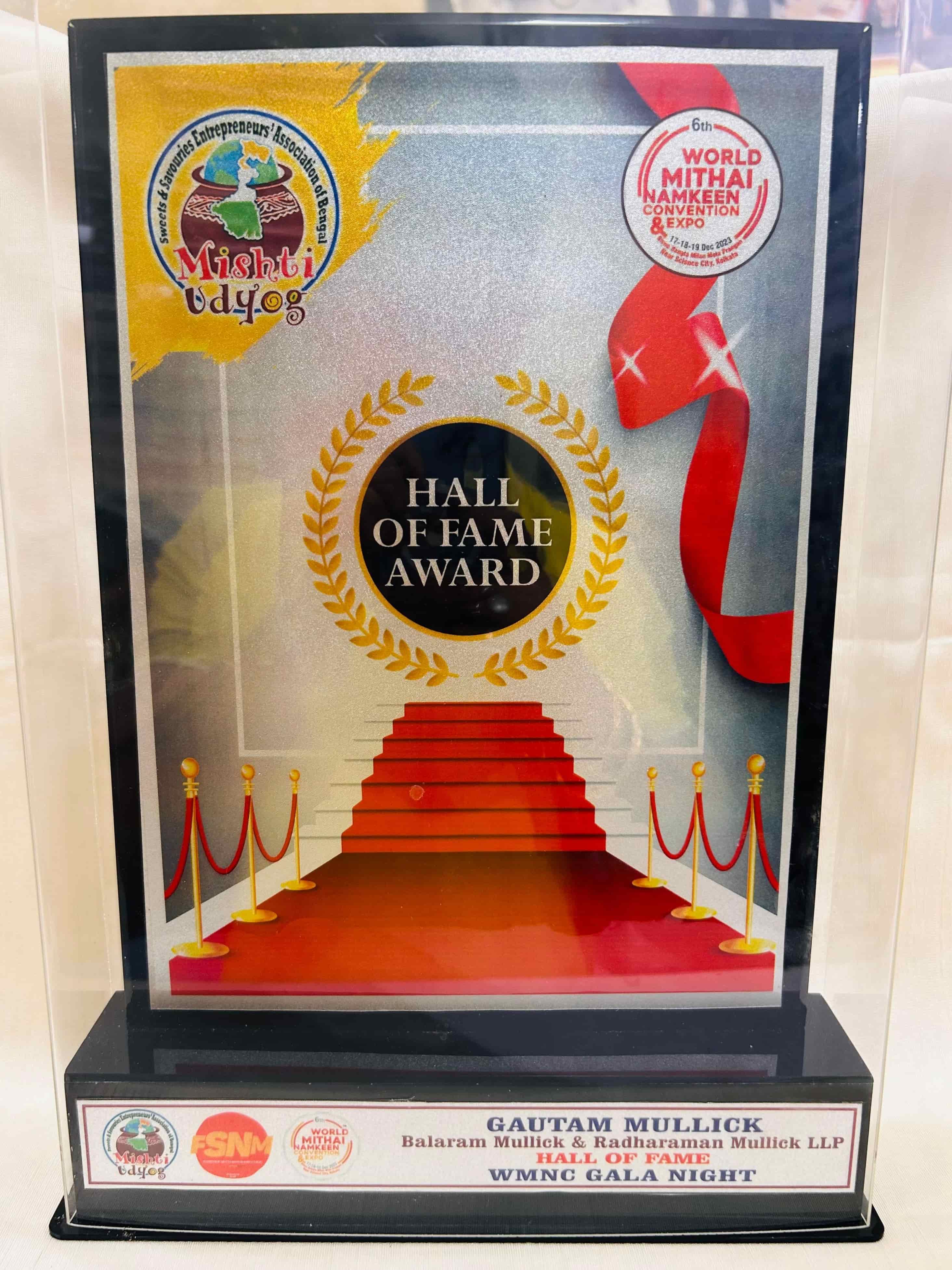 Hall Of Fame