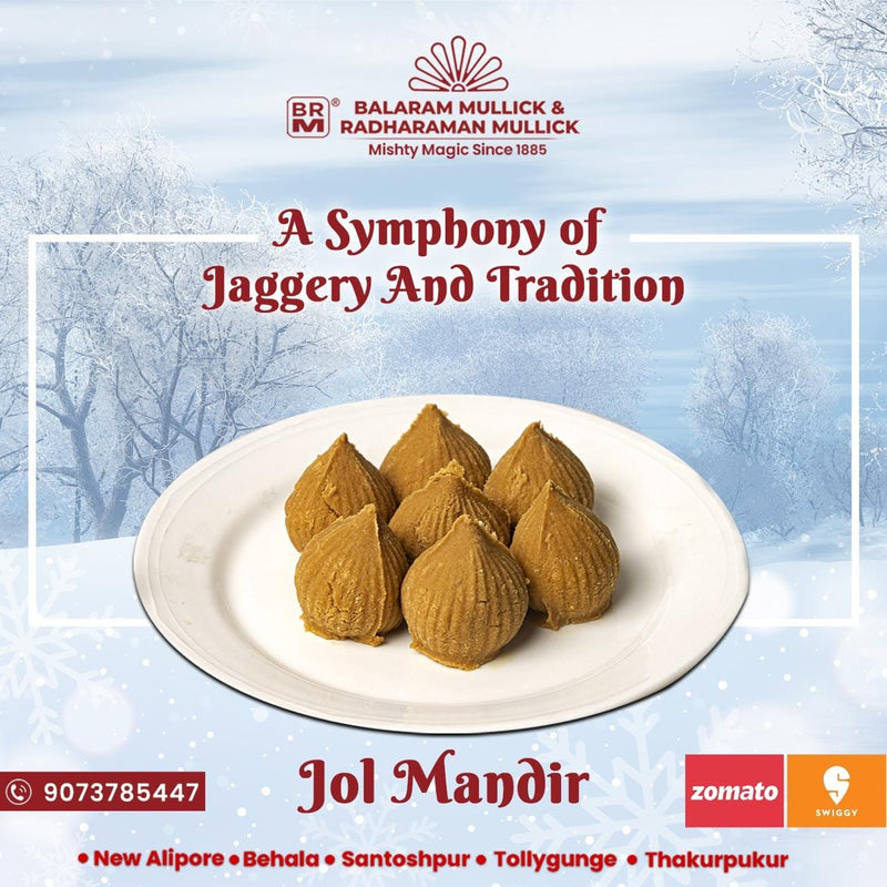 Jal Mandir