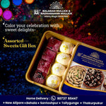 Assorted Sweet's Box