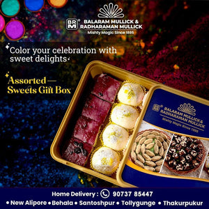 Assorted Sweet's Box