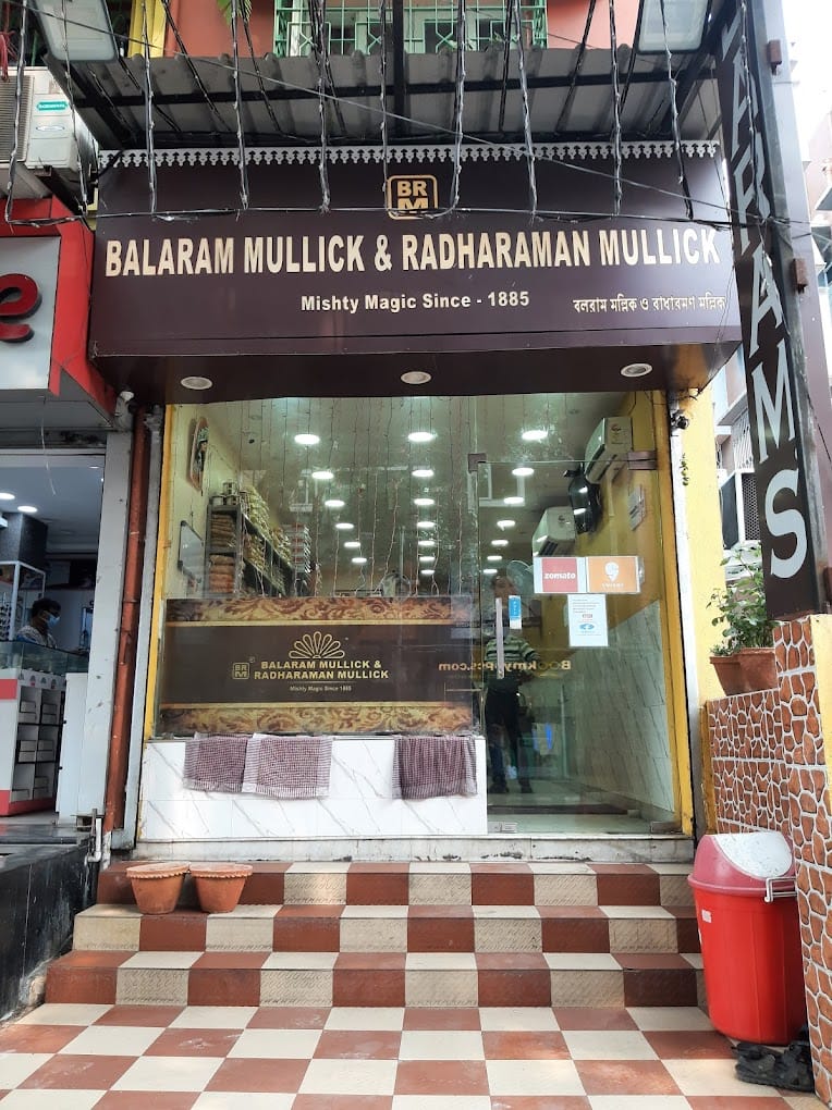 SANTOSHPUR Outlet
