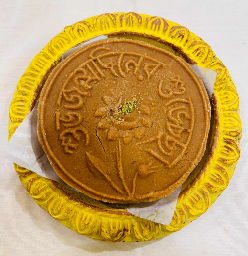Birthday Anniversary Sandesh