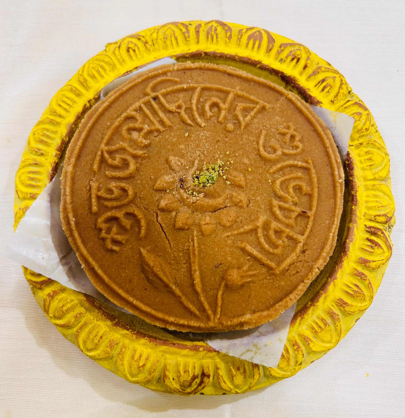 Birthday Anniversary Sandesh