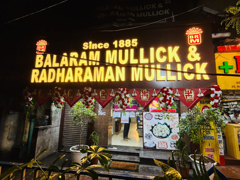 NEW ALIPORE Outlet