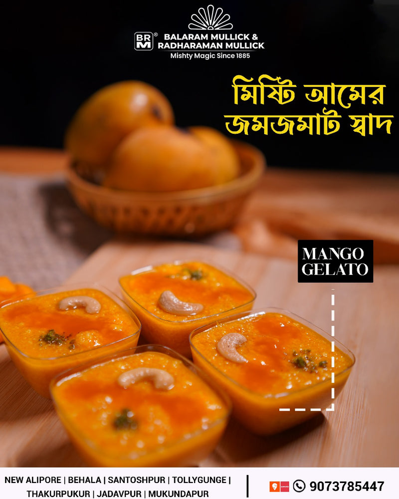 Mango Gelato