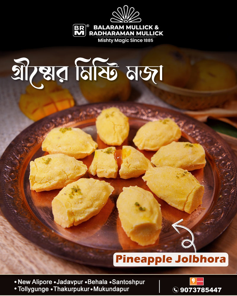 Kesar Rasmalai