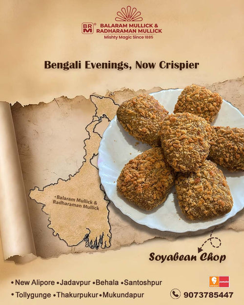 Soyabean Chop