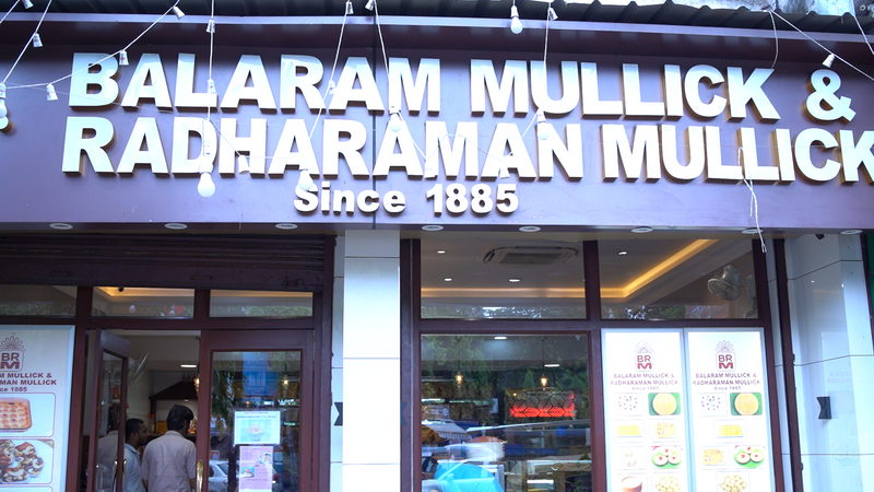 TOLLYGUNGE Outlet