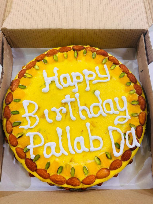 Balaram's Special Sandesh Birthday Cake