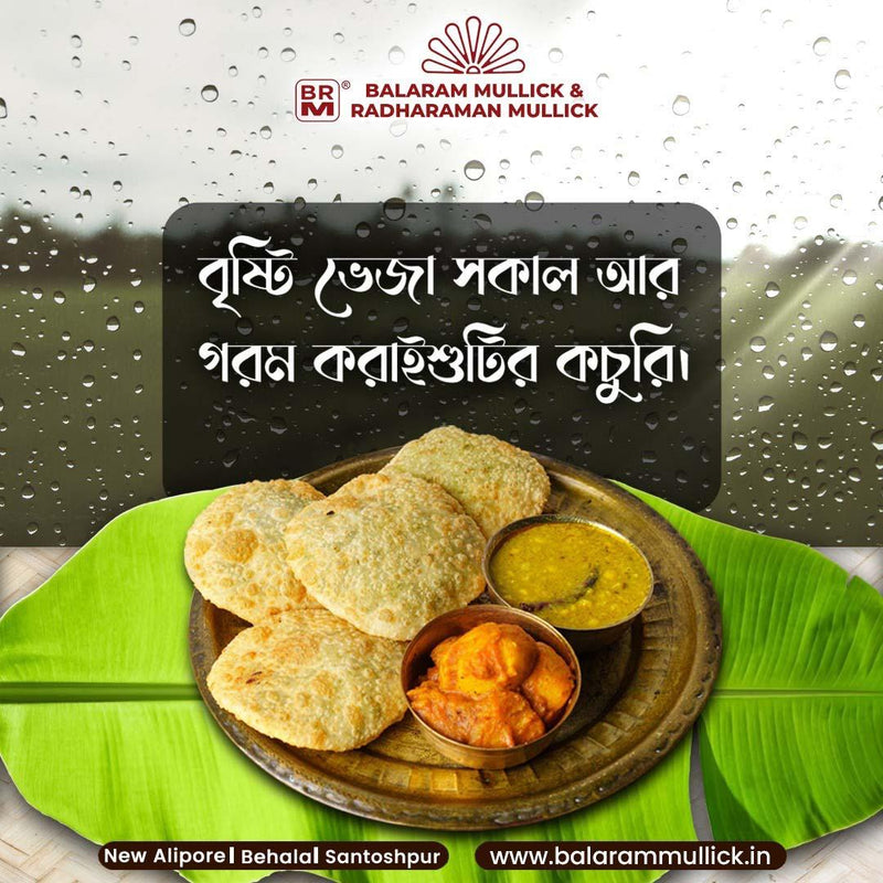 Koraisuti Kochuri