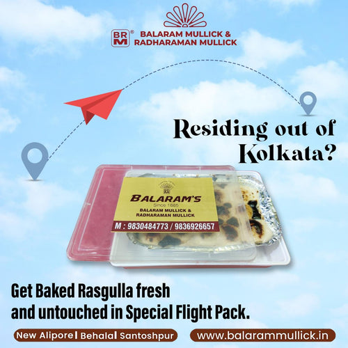 Nolen Gurer Baked Rosogolla [15 Pieces] Flight Box