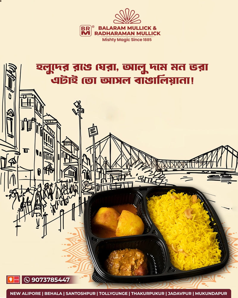 Basanti Pulao Alurdam Platter