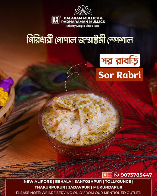 Sor Rabri