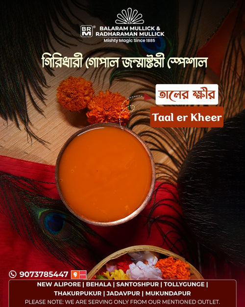 Taler Kheer