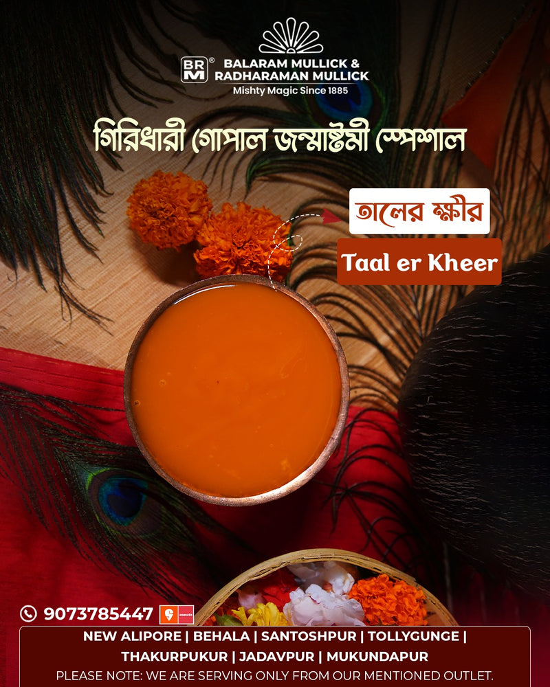 Taler Kheer