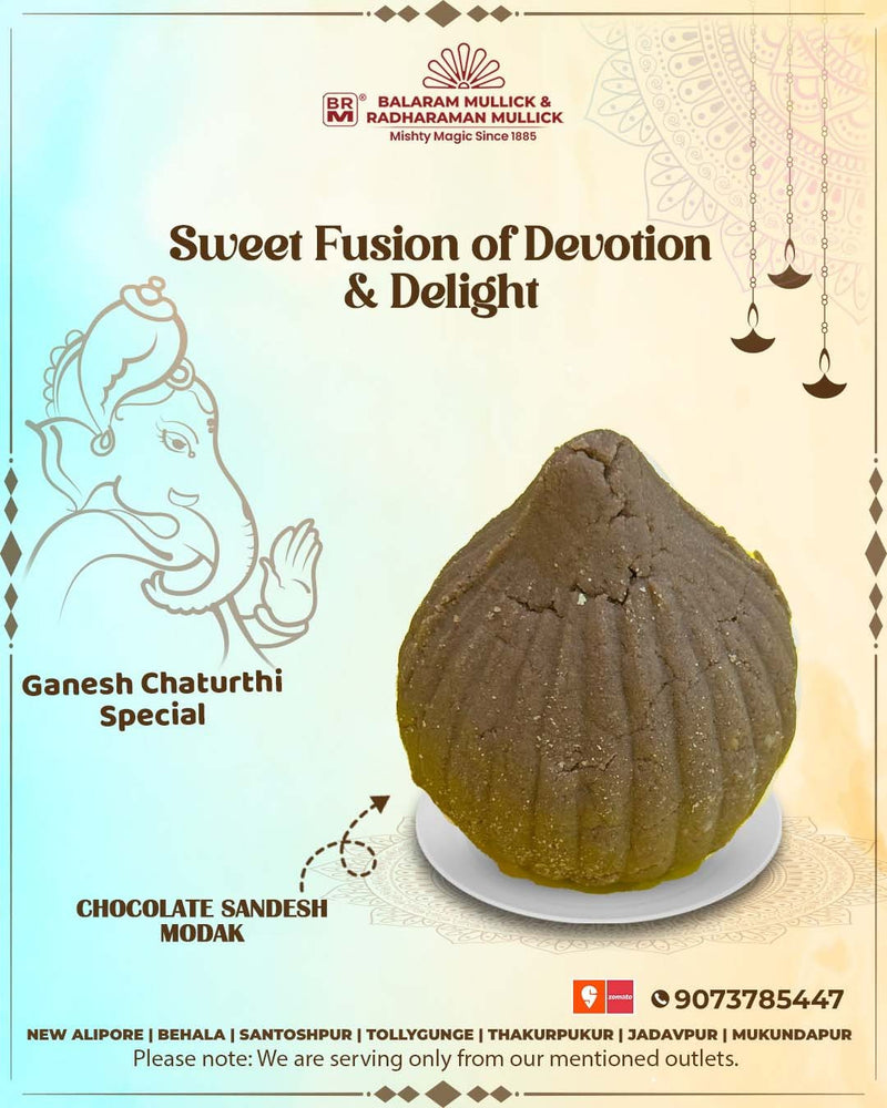 Chocolate Sandesh Modak