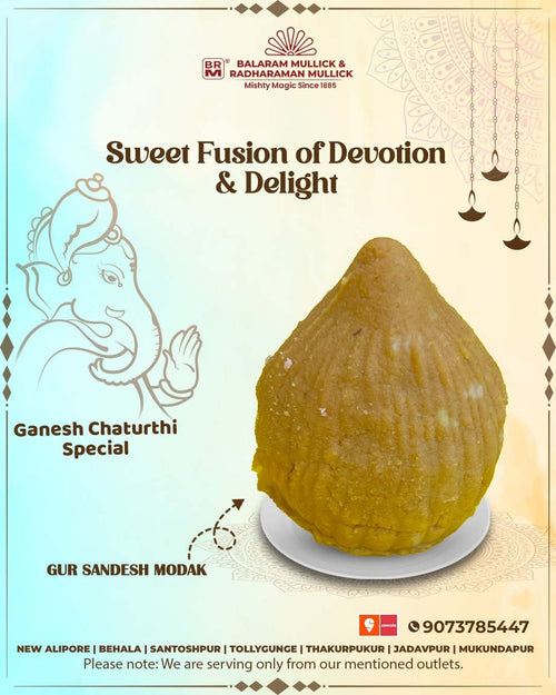 Gur Sandesh Modak