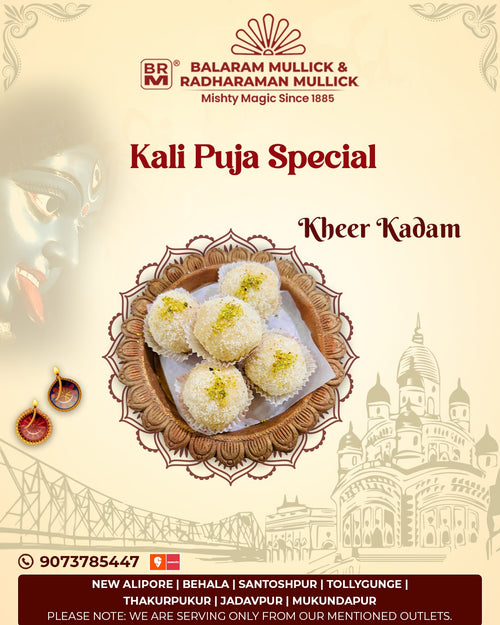 Kheer Kadam Kali Puja Special