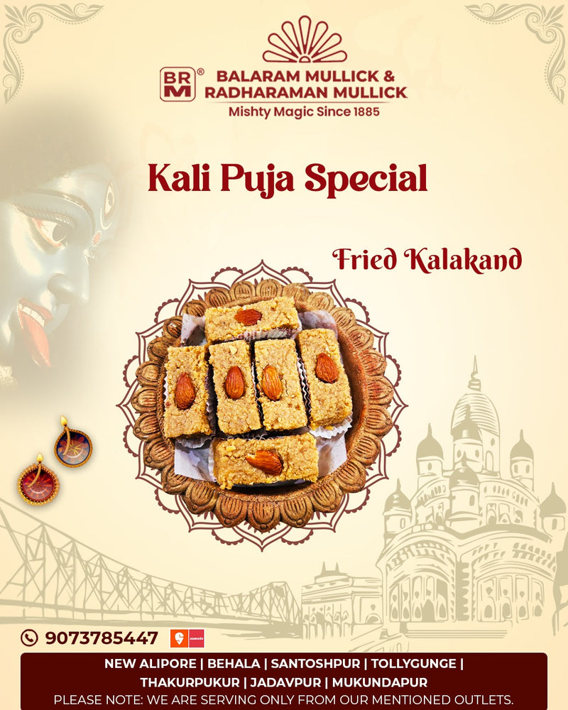 Fried Kalakand Kali Puja Special