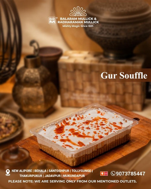 Nolen Gur Souffle