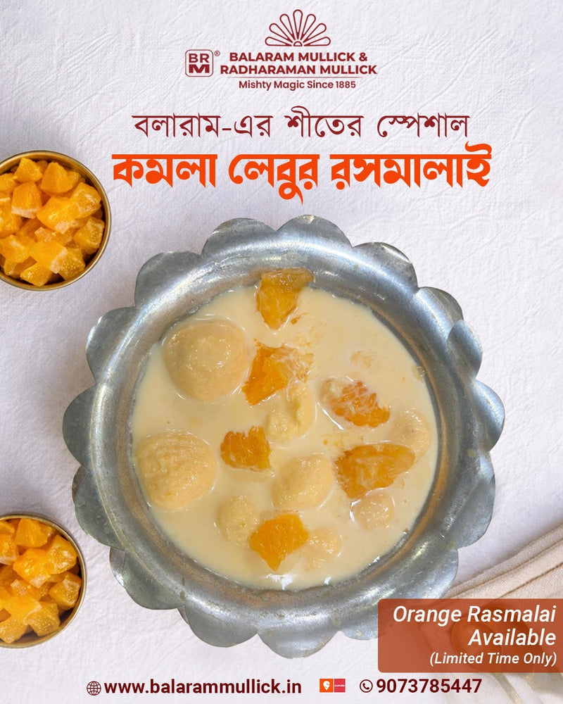 Orange Rasmalai