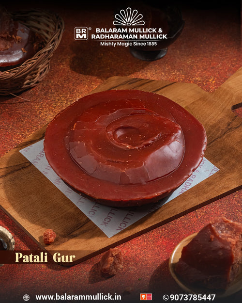 Patali Gur