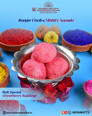 Strawberry Rajbhog
