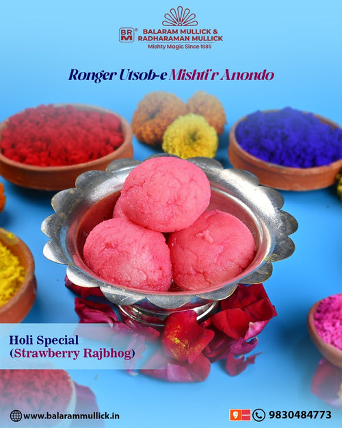 Strawberry Rajbhog