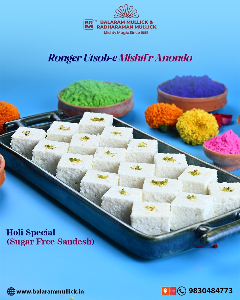Sugar Free Sandesh