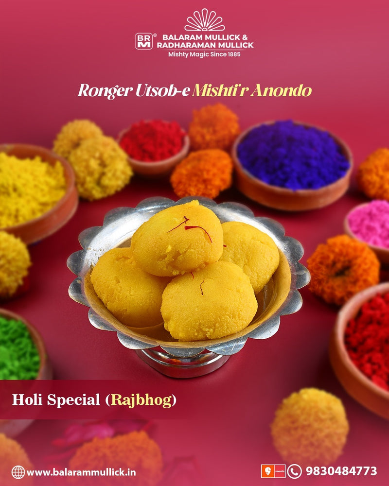 Rajbhog