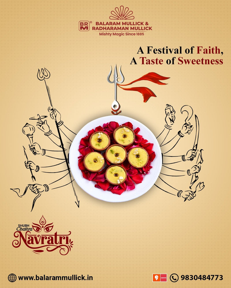Thandai Sandesh