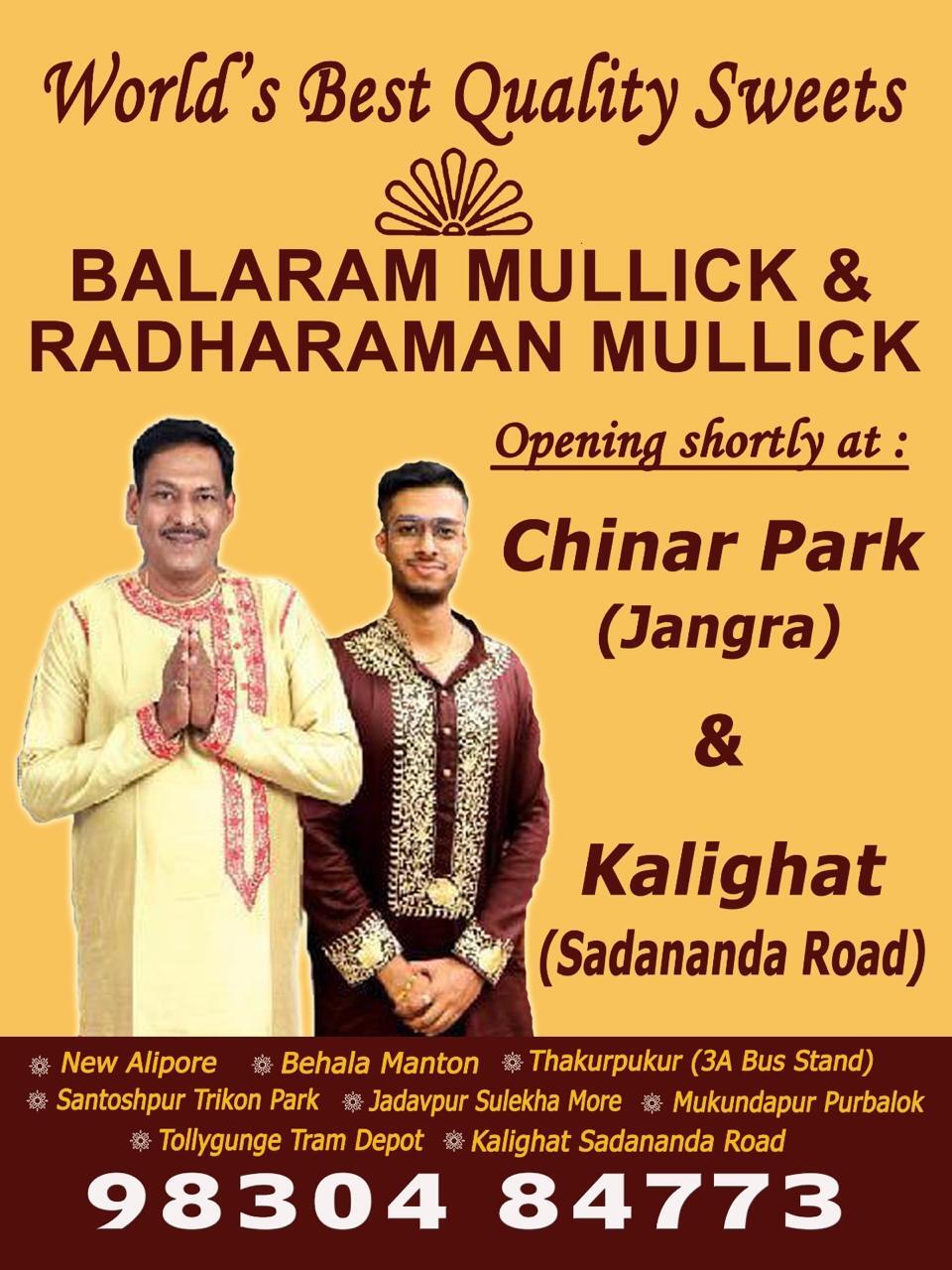 New Branch Opening