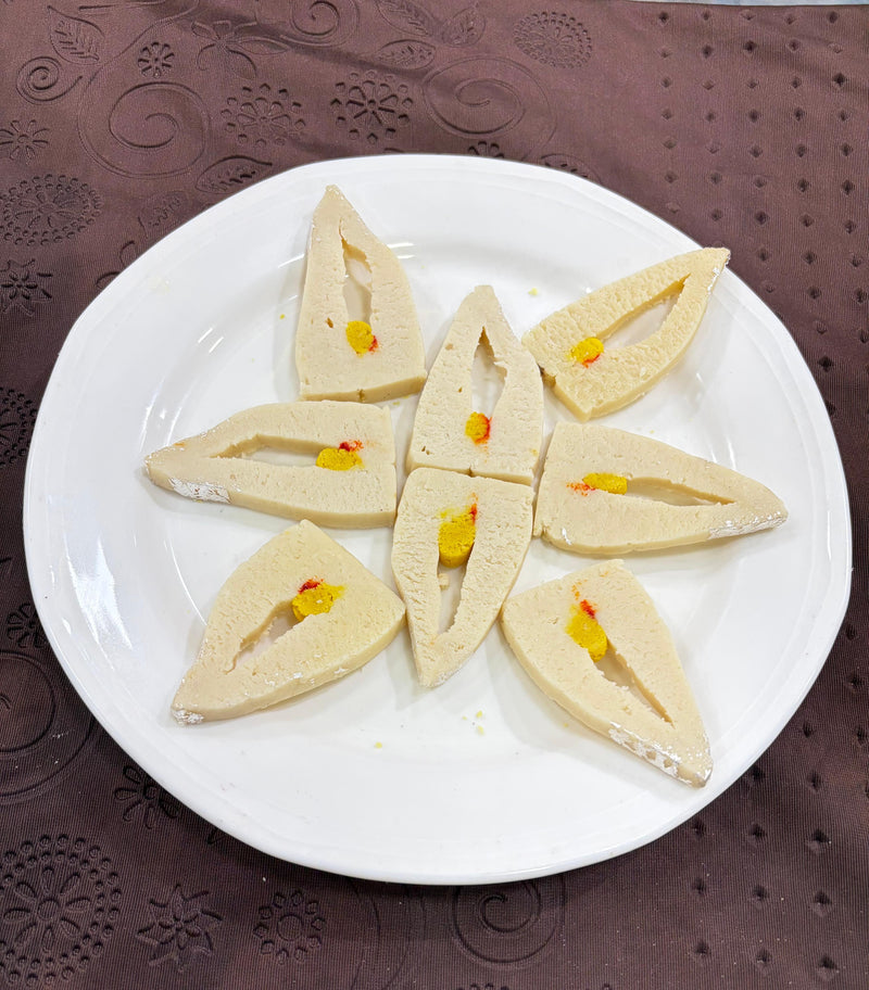 Ilish Peti