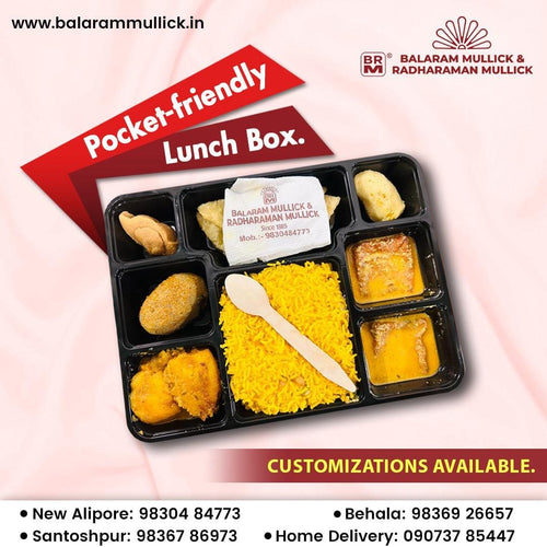 Lunch Box