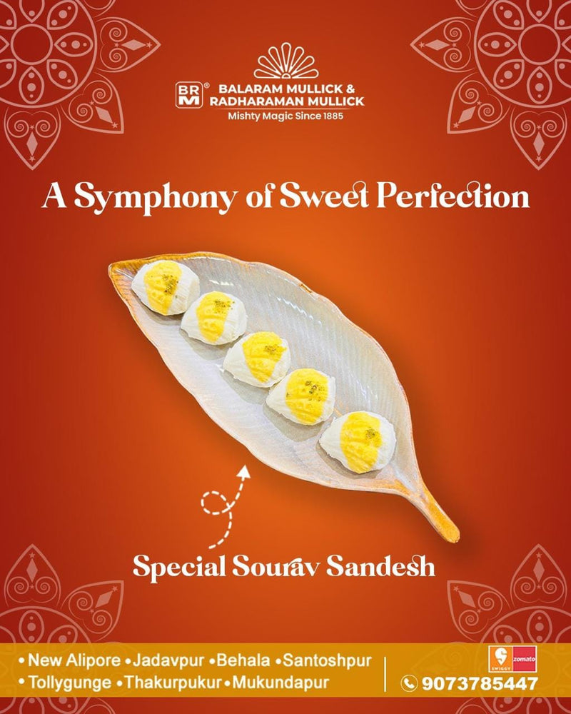 Special Sourav Sandesh