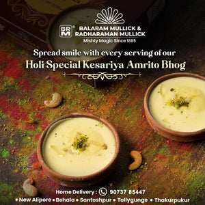 Amrito Bhog