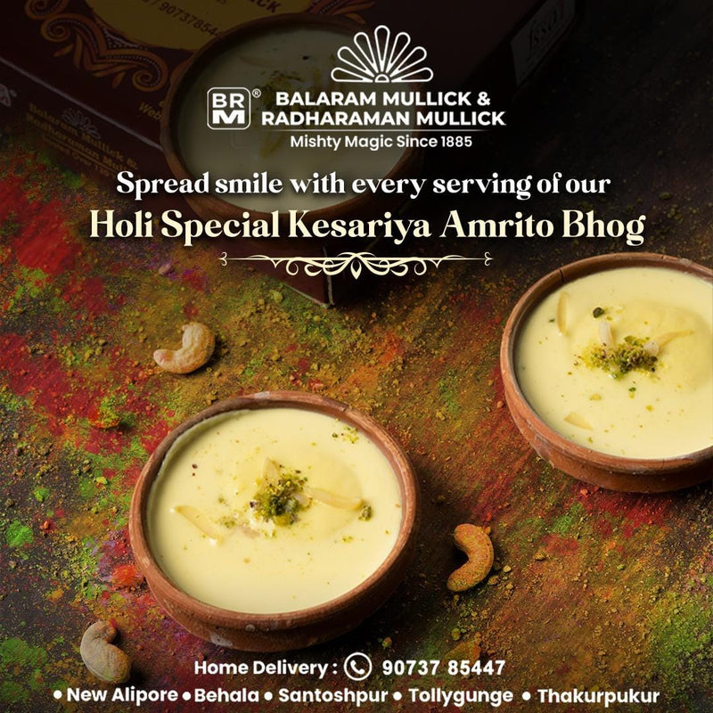 Amrito Bhog